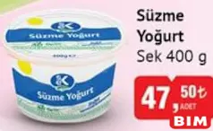 SEK SÜZME YOĞURT 400 G SEK SÜZME YOĞURT 400 G
